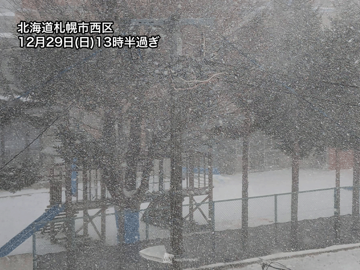 札幌市内で天気急変し吹雪に　青森・酸ケ湯は12月の積雪記録更新