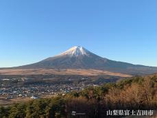 新春の碧空に映える富士