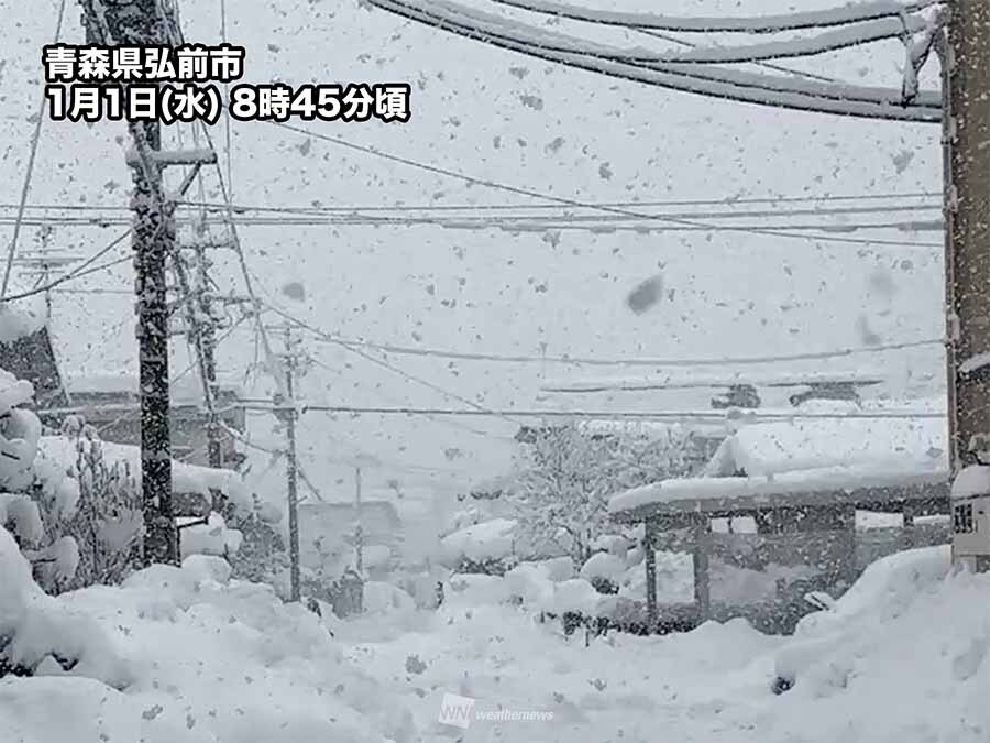 北日本日本海側は厳冬の年明け　積雪の更なる増加に注意