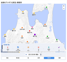 青森 アメダス酸ヶ湯で積雪4mに到達　観測史上最早　大雪警報発表