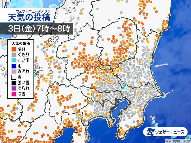 関東南部を中心に雲が多くすっきりしない天気　一部では朝から雨の所も