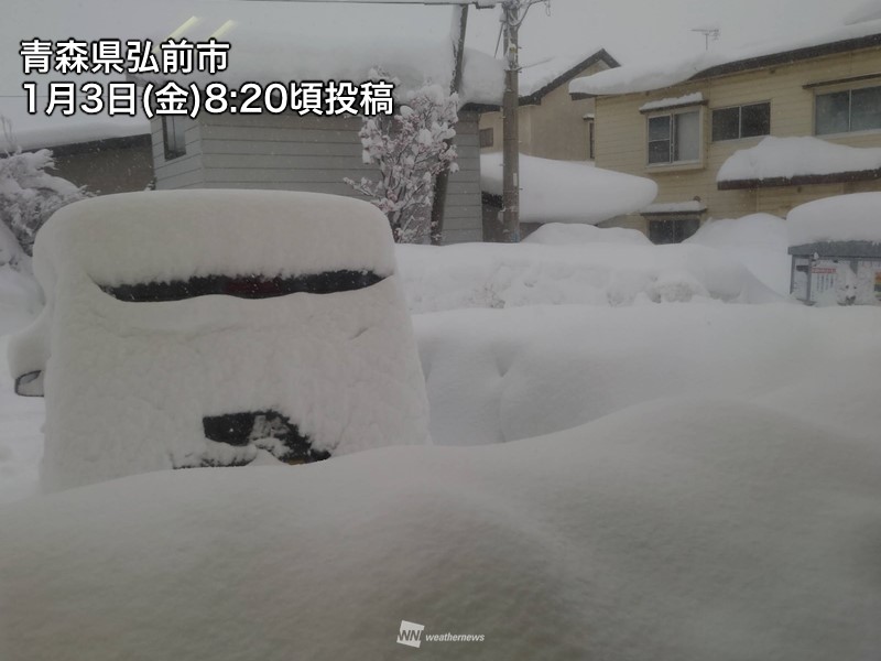 日本海側は雪や雨が続く　明日にかけてさらに積雪増加に注意