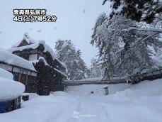 青森県弘前市で積雪114cm　1月の記録を更新