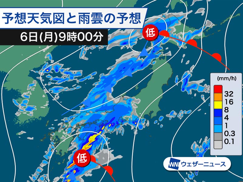 仕事始めは広範囲で雨　積雪エリアは融雪に注意