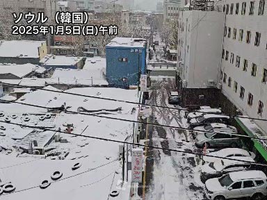 韓国ソウルで積雪　大雪注意報を発表