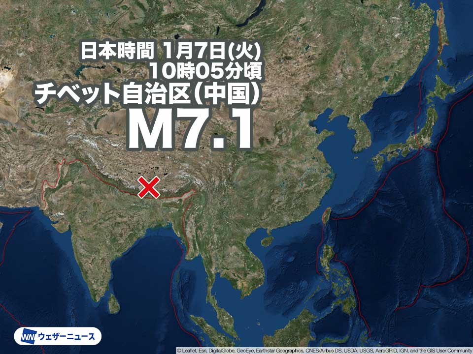 中国・チベット自治区でM7.1の地震　中国やネパールで強い揺れか