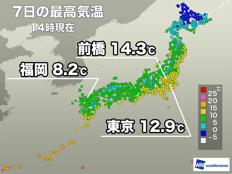 今日は西日本で真冬の寒さに 明日は北陸や北日本も防寒必須