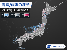 日本海側は雷を伴った雨や雪に注意　今夜から山沿いで大雪のおそれ