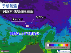 地震被害拡大のチベット自治区　厳しい冷え込みに懸念