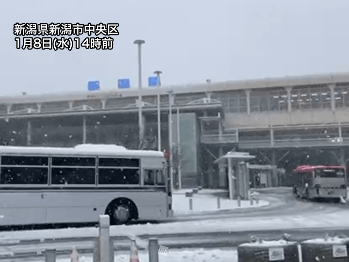 今季一番の寒気　西日本の平野部も大雪に　国交省は立ち往生に警戒呼びかけ