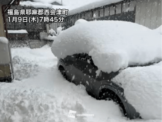 北陸から東北南部で大雪に　車の立ち往生などに警戒を