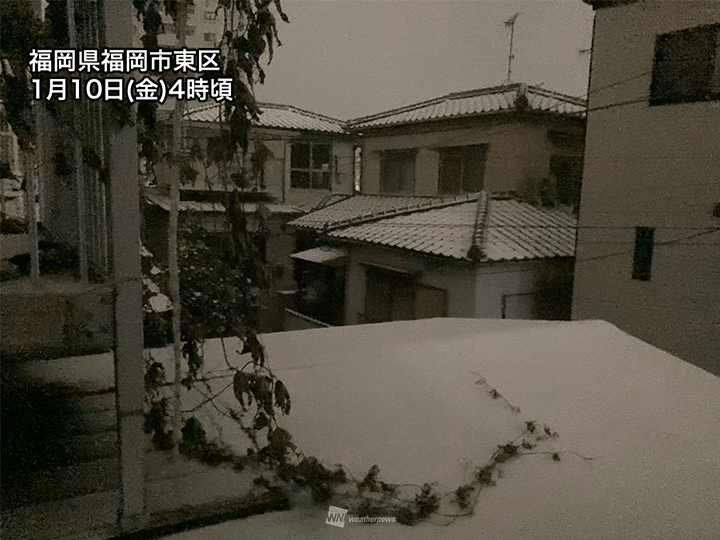 福岡は今冬初の積雪に　宮崎、鹿児島では初雪を観測