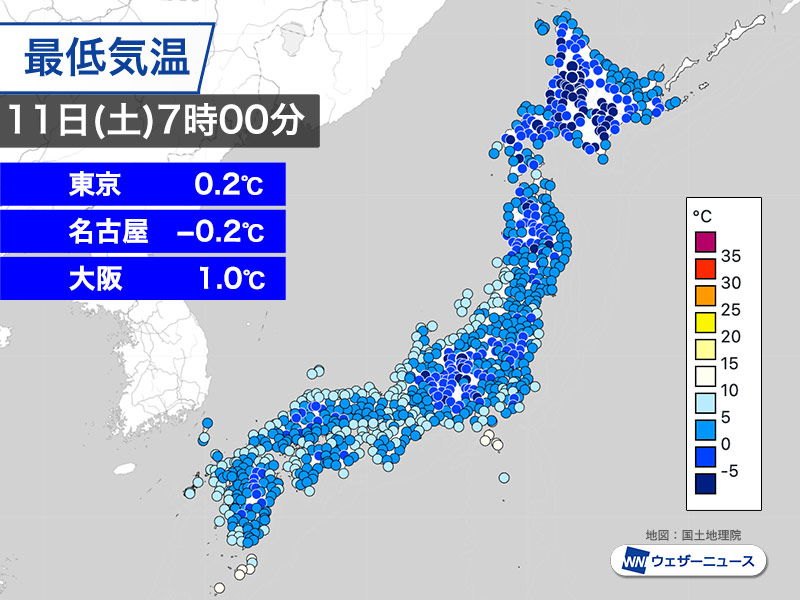 各地で厳しい冷え込み　東京は0.2℃　名古屋は-0.2℃を観測