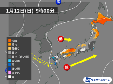 九州の内陸は積雪に注意　関東〜近畿も雲優勢で一時雨や雪の可能性