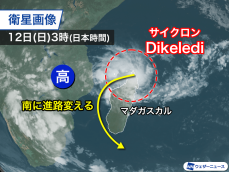 マダガスカルにサイクロン上陸　島を回り込むように南進予想