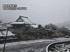 九州の一部で雪や雨　長崎市内では雪の積もっている所も