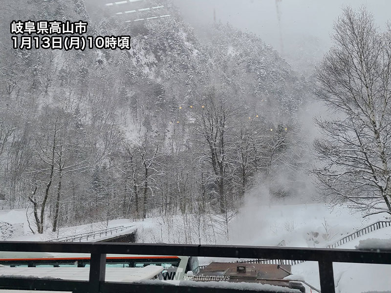 日本海側は大気の状態が不安定　北陸から山陰で強まる雪や雨に注意