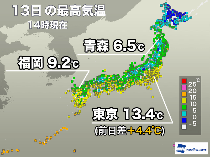 今日の関東は晴れて気温上昇　日本海側も午後は寒さ和らぐ