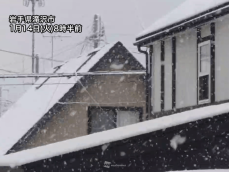 日本海側は断続的に雪や雨　雷や霰(あられ)を伴うおそれ