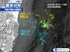 日向灘のM6.6の地震　昨年8月の北側に隣接した領域が活動か