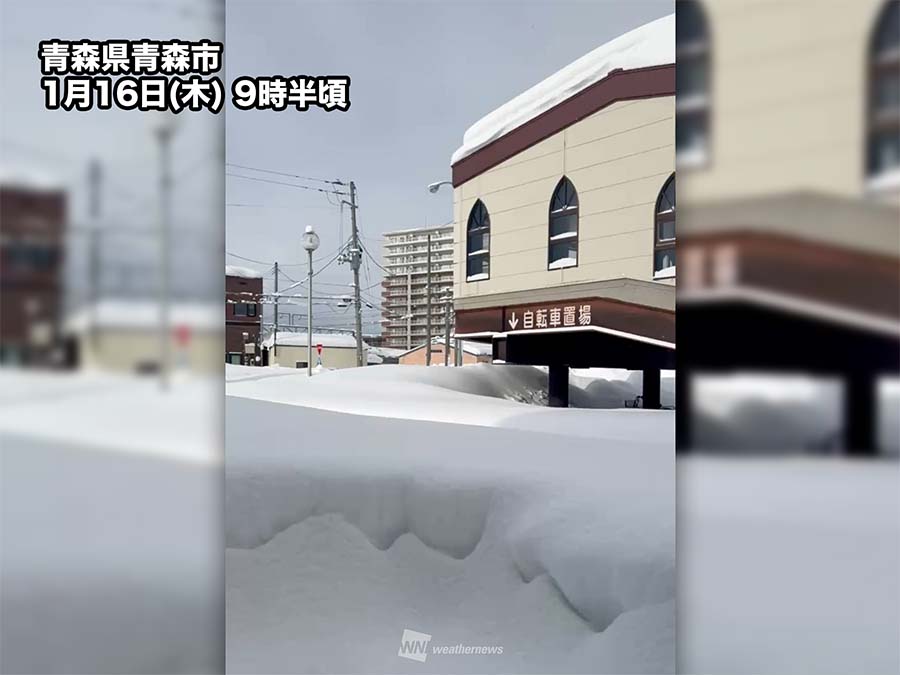 北日本の日本海側で積雪増加　今夜は雪や雨強まり荒天に注意