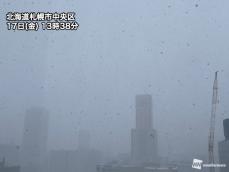 札幌市で断続的な吹雪　明日未明にかけて強雪のおそれ