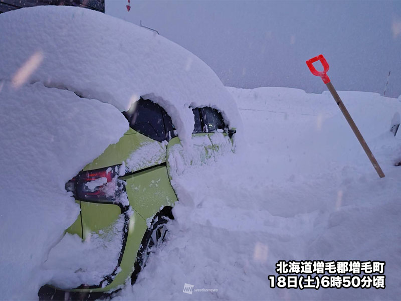 北日本の雪は昼頃までの予想　雪かき・雪下ろしの事故に注意