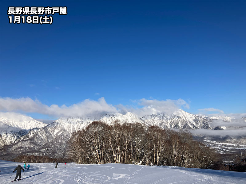 フカフカな新雪増加！　長野・新潟などでスキー日和