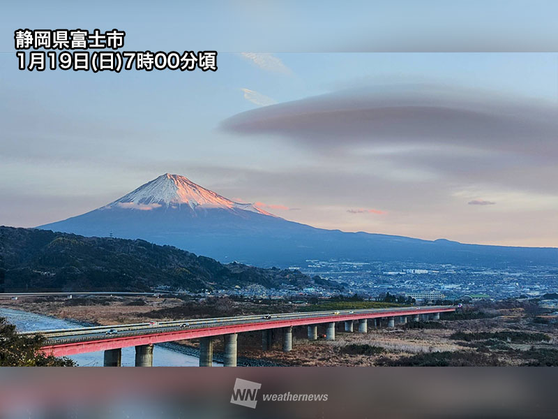 富士山周辺で吊るし雲が出現　天気下り坂の兆し