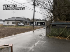 関東は一部で雨が残る　夕方から夜もにわか雨に注意