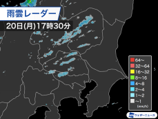 関東は北部から雨の範囲が拡大　夜は東京都心でも雨の可能性