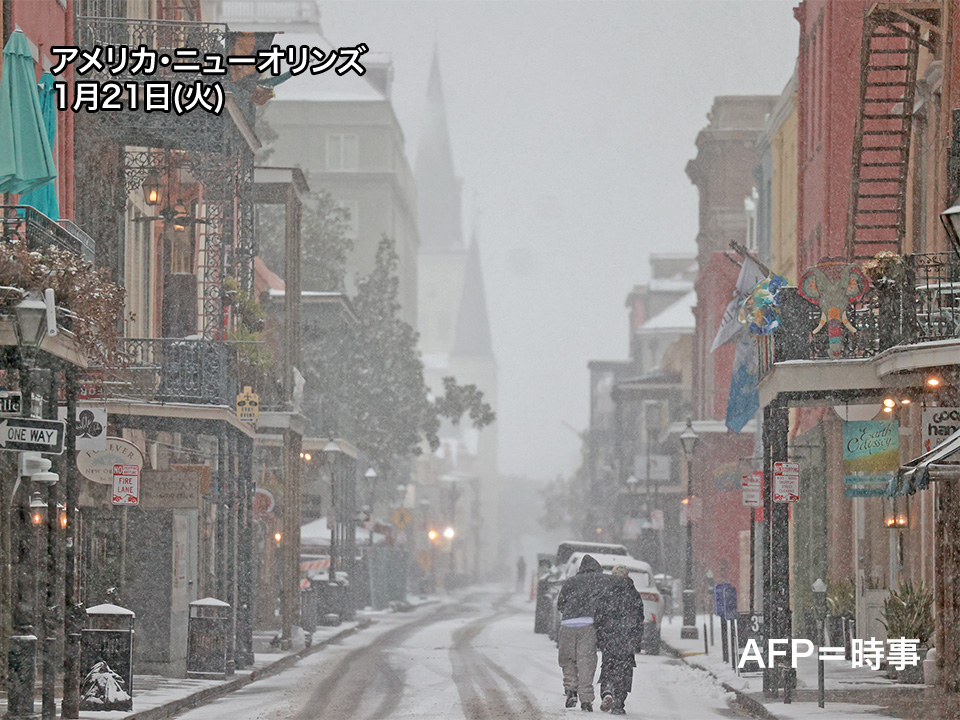 アメリカ・メキシコ湾岸で異例の大雪　ニューオリンズでも吹雪に