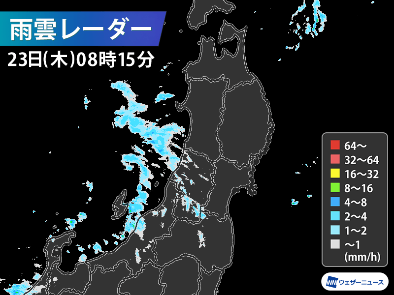 東北や北陸は局地的に強い雨や雪に　福島県会津は雪崩も注意