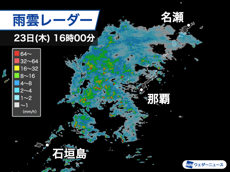 沖縄周辺で雨雲が発達　夜遅くほど沖縄本島で激しい雨のおそれ