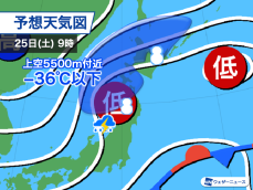 明日は寒冷渦が東北を通過　東北〜北陸は雷や霰(あられ)のおそれ