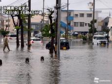 沖縄本島で局地的に大雨　21時頃にかけて道路冠水などに警戒