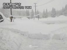 北日本、北陸で局地的に雪や雨　昼過ぎにかけて降りやすい