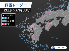 朝から九州や中国四国で雨や雪　山沿いでは積雪に注意