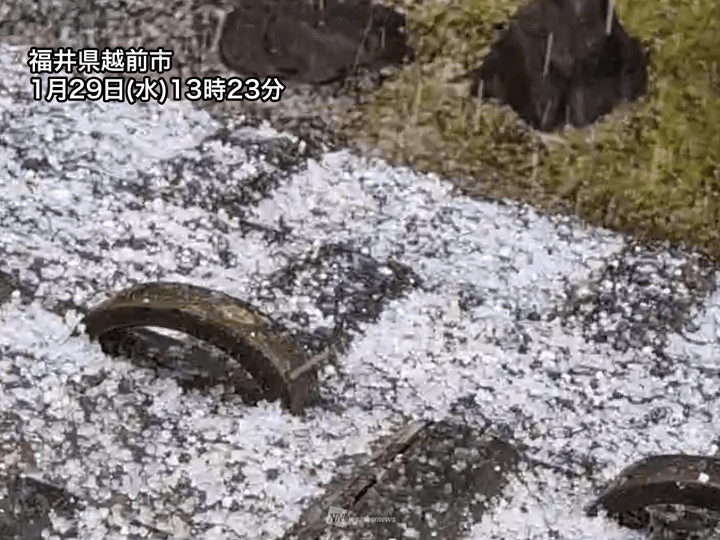 北陸の平野部は局地的に強い霰　気温高めでもスリップに注意