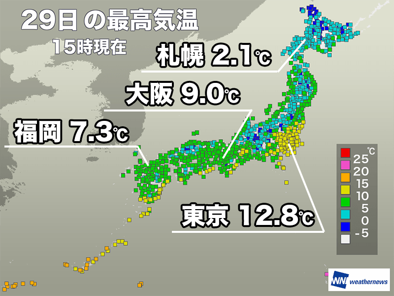 西日本は真冬の厳しい寒さ続く　関東は気温の割に風が冷たい