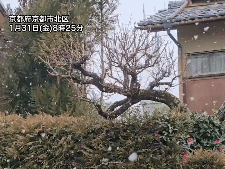 関西エリアで弱い雨や雪　京都や滋賀は昼頃まで降りやすい