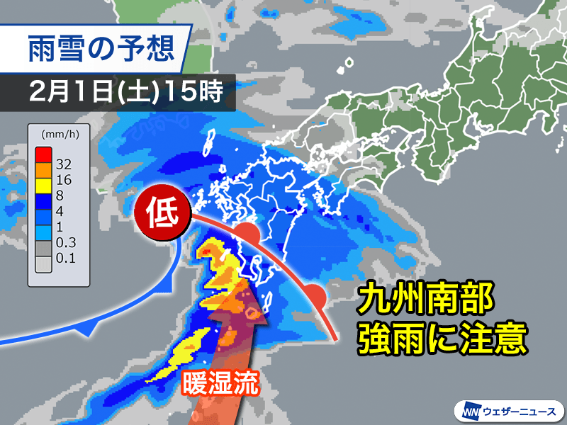 低気圧の接近で明日の西日本は雨や雪　九州では土砂降りの所も