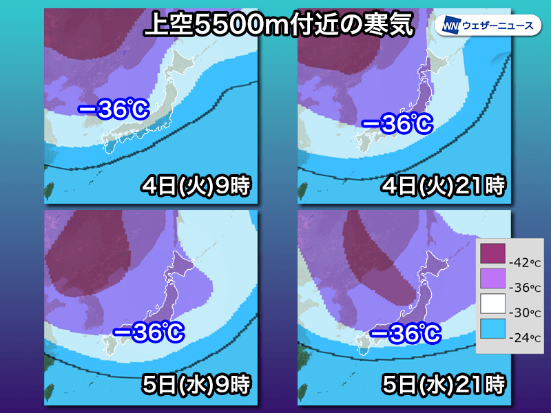 立春寒波　来週は日本海側の広範囲で大雪　1週間前後続くおそれ