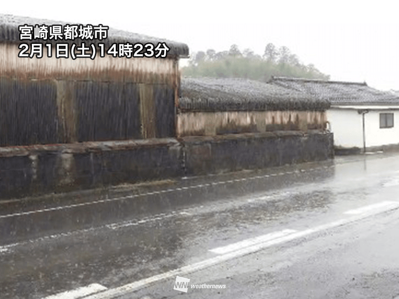 九州で段々と雨が強まる　夜にかけて西日本の広範囲で本降りに