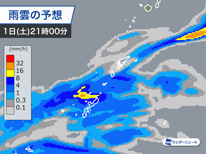 夜にかけて南西諸島を前線が通過　沖縄や奄美は強雨や雷雨に注意