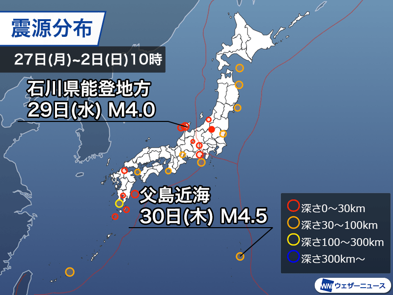 週刊地震情報 2025.2.2　能登半島地震の活動域で久しぶりに震度3の地震