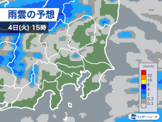 明日の関東は天気急変に注意　雷や霰(あられ)を伴うおそれも