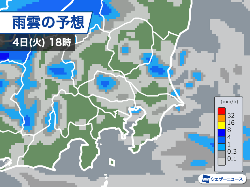 関東は天気急変に注意　午後は雷や霰(あられ)を伴うおそれも