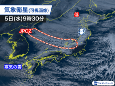 最強寒波は今夜が一つのピーク　積雪急増や吹雪に厳重警戒を