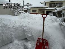 北陸や北日本は引き続き大雪災害に要警戒　除雪作業は安全の確保を